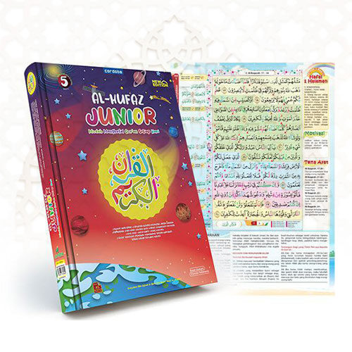 Al Hufaz Junior