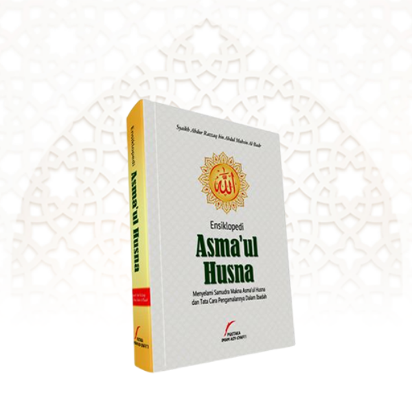 Ensiklopedi Asmaul Husna