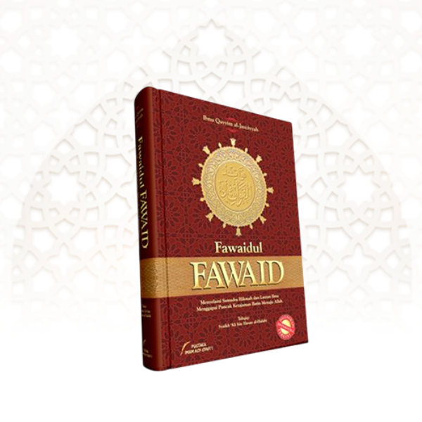 Fawaidul Fawaid