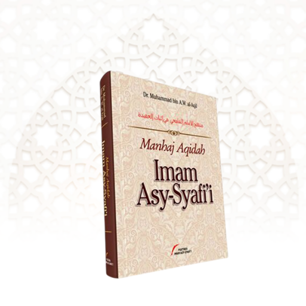 Manhaj Aqidah Imam Asy Syafii