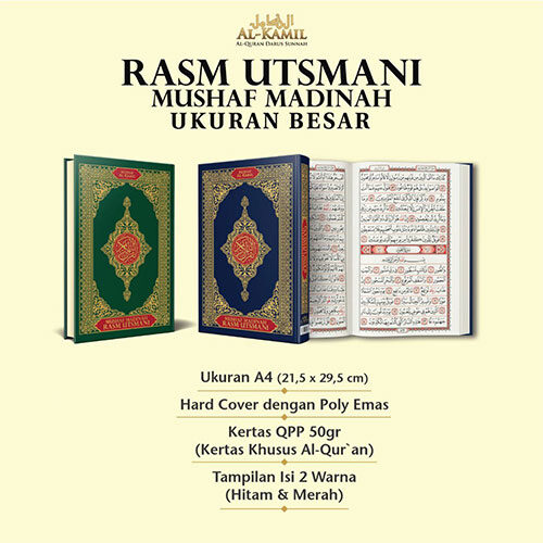Mushaf Madinah