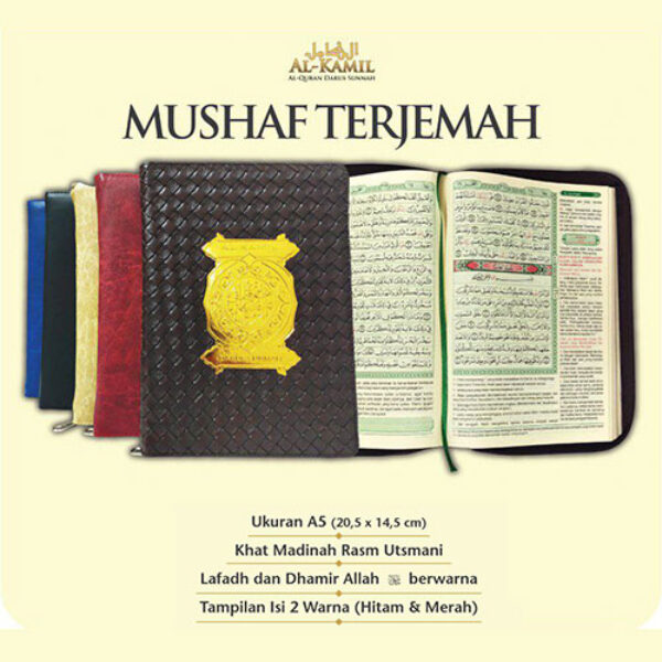 Mushaf Terjemah