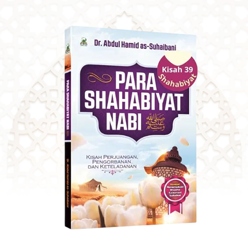 Para Shahabiyat Nabi