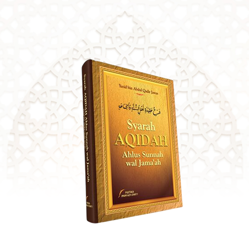 Syarah Aqidah Ahlus Sunnah wal Jamaah