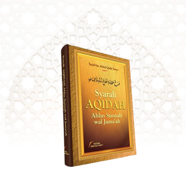 Syarah Aqidah Ahlus Sunnah wal Jamaah