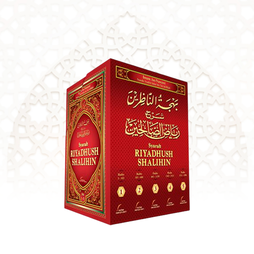 Syarah Riyadhush Shalihin