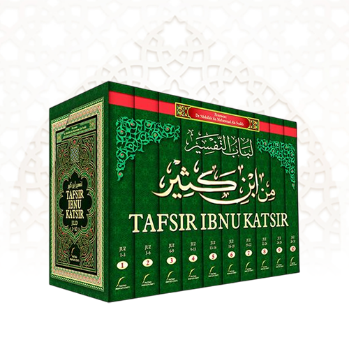 Tafsir Ibnu Katsir