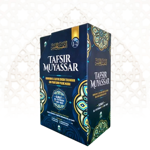 Tafsir Muyassa